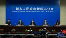 广州番禺新闻爆料最新疫情,多区域发现阳性病例，防控措施升级